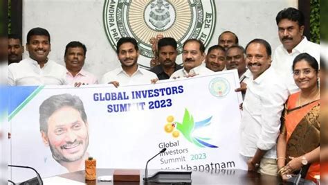 Andhra Pradesh Ahead Of Global Investors Summit Andhra Pradesh Govt