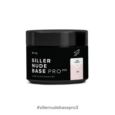 Siller Nude Base Pro 3 камуфлююча кольорова база молочно рожевий