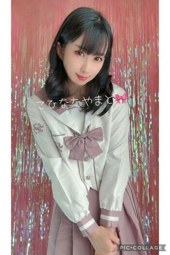 Kohinata Yamato Nude Leak Onlyfans My Xxx Hot Girl