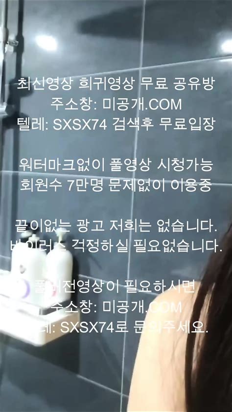 C M Korean Korea Asian Amateur