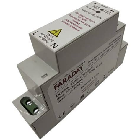 Блок питания FARADAY 12W/12-36В/DIN, цена 350 грн — Prom.ua (ID#1415001017)