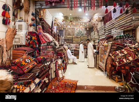 carpet sellesr, Souq al-Thumairi, Deira, Riyadh, Saudi Arabia Stock ...