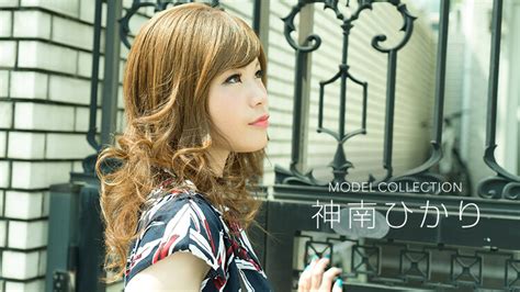 All Sex K S Hikari Jinnan Model Collection P Phun Org Forum