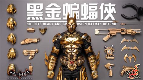 Hottoys Hot Toys Black Gold Version Batman Beyond Unboxing
