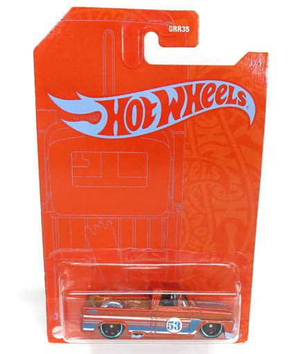 CUSTOM CHEVY PICKUP Orange Metallic X Blue Metallic Hot Wheels GRR Toy