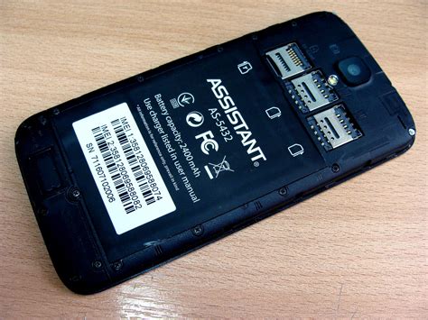 Assistant AS-5432 Agio обзор