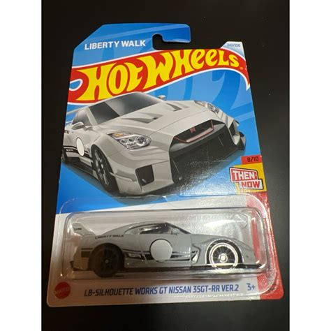 Hot wheels Nissan GT R R Liberty Walk LB 風火輪 日產 灰色 蝦皮購物