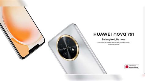 Huawei Nova Y91 coming global with 7000mAh battery, 6.95' screen, EMUI ...