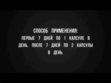 способ применения волшебные бабы для похудения 😍 - YouTube