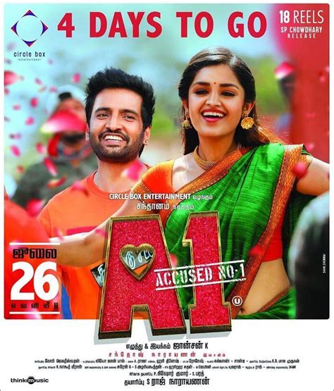 A1 Accused No 1 Tamil Movie Overview