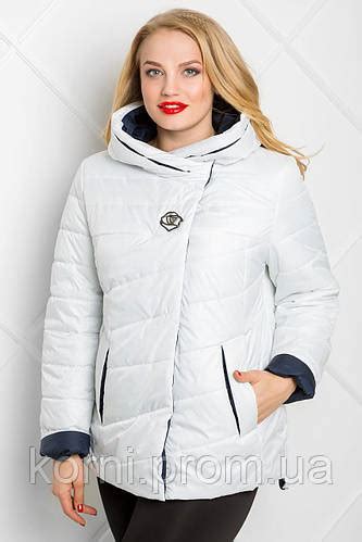 Женская стеганная демисезонная куртка с капюшоном Аврора белый 54р (ID ...