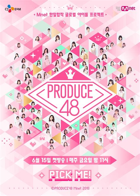 produce  named south koreas  influential tv program koreaboo