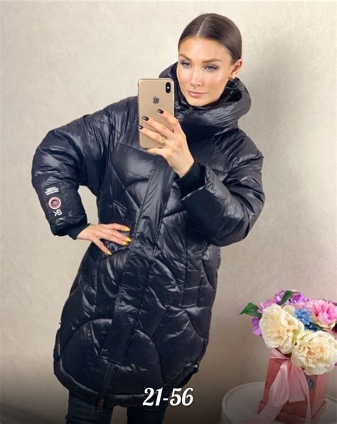 женские модные куртки зима 2020 фото женские зимние куртки +с ...