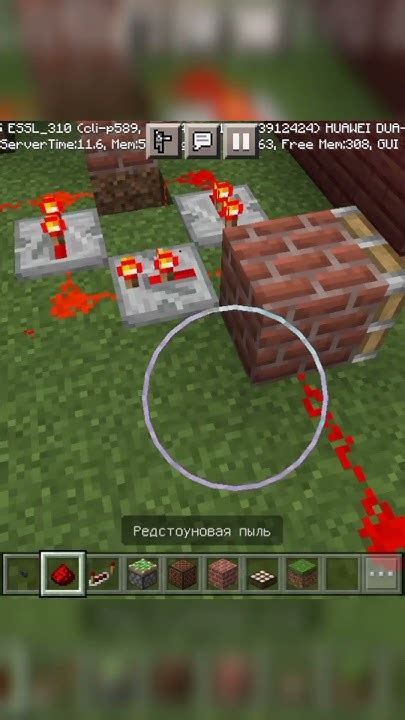 Будильник в майнкрафт - YouTube