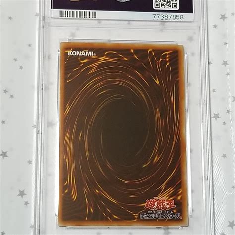 Yahooオークション Psa10 Rb 60 心変わり Parallel ウルトラパラレ