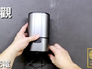 達人開箱 CR情人 ARCWAVE Io使用及搭配不同潤滑液的使用情況 Pornhub Gay