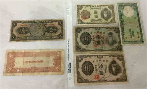 collection  wwii foreign currency