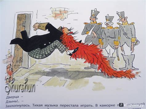 Книга: Золотой ключик, или Приключения Буратино - Алексей Толстой ...