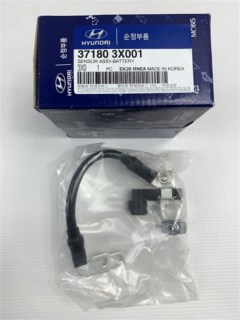 New Original Hyundai Battery Negative Cable Battery Sensor Elantra 2011 2012 13 Ebay