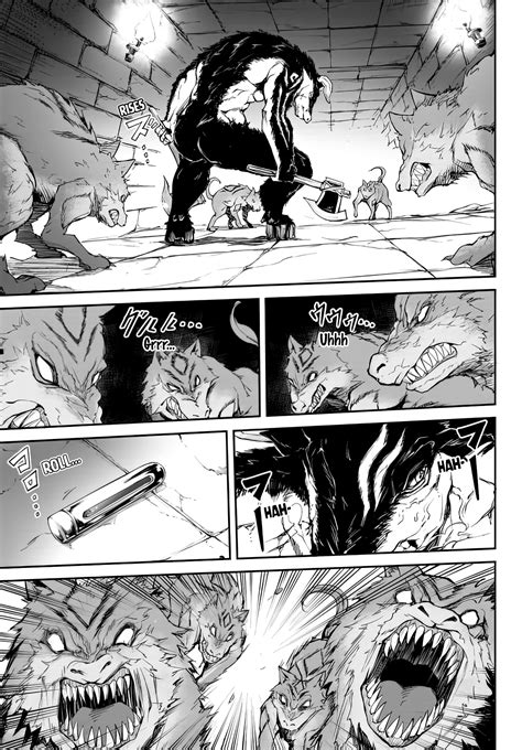 Read Manga King of the Labyrinth - Chapter 2.1