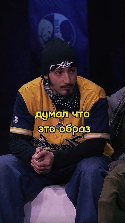 Чипинкоса зауважали | Наше дело | Чипинкос vs Руслан Гусейнов #чипинкос ...