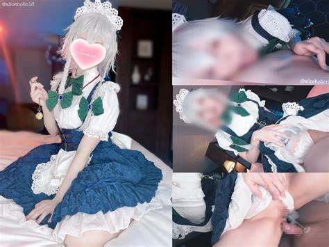 Aliceholic Touhou Izayoi Sakuya Cosplay Multiplecumshot Femdom Sex Xhamster