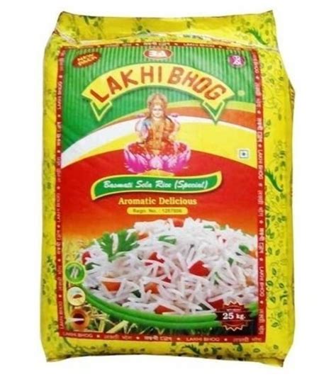 Lakhi Bhog Basmati Sela Rice Special Bag Kg At Kg New