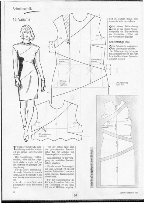 Платья #шить #выкройки #шитьемое #шитьлегко #шитьмодно... | Интересный ...