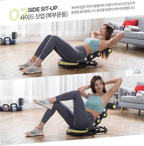 Ab Core Smart - 9 in 1 Abs core machine Abdominal Body Trainer ...