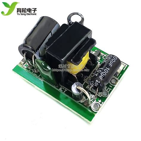 Precision 5V700mA 3 5W Isolation Switching Power Supply Module AC DC