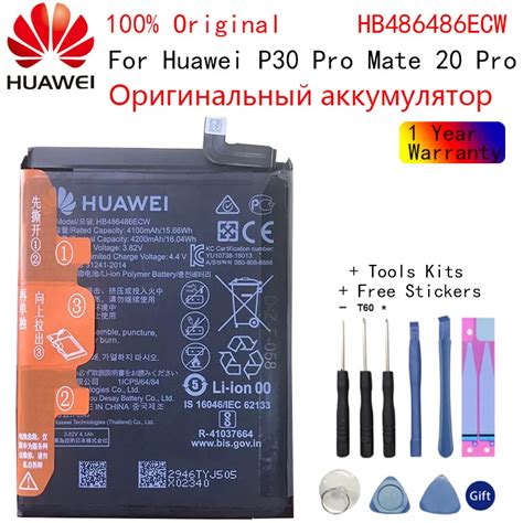 Original Replacement Battery HB486486ECW For Huawei Huawei P30 Pro Mate