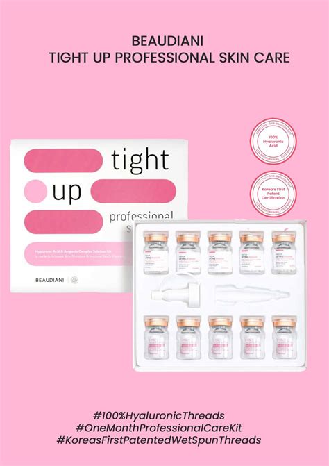 [BEAUDIANI] Tight Up Professional Skin Care - COCOMO