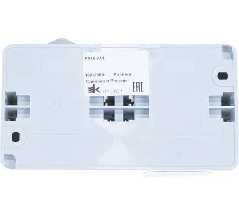 Блок Schneider Electric ОП Этюд IP44 сер. 2-м розетка с заземл. защ ...