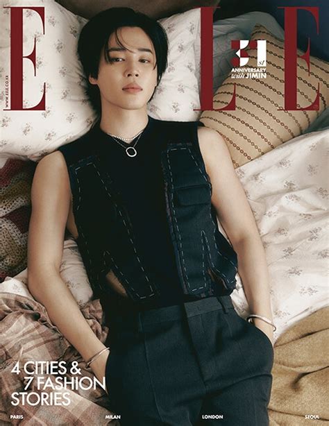 Elle 2023年 11月号 Korea 【表紙：ジミン（bts）b】 Magazine Import Hmvandbooks