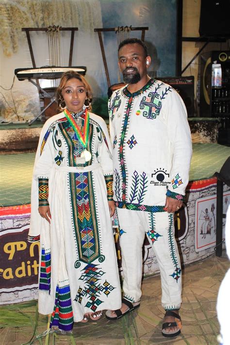 Gojam Amhara Ethiopian Dress Amhara Eritrean