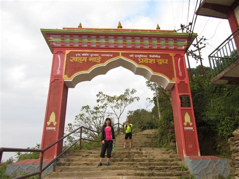 Elevation of Bandipur, Nepal - Topographic Map - Altitude Map