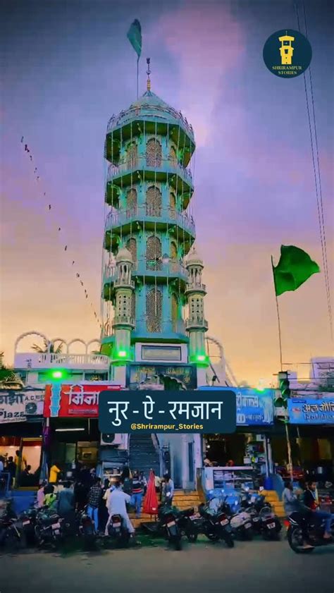 shrirampur maharashtra population