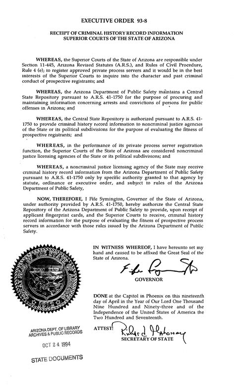 Executive Order 93-8: Receipt of Criminal History Record Information