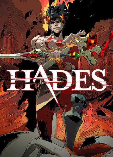 Файлы для Hades