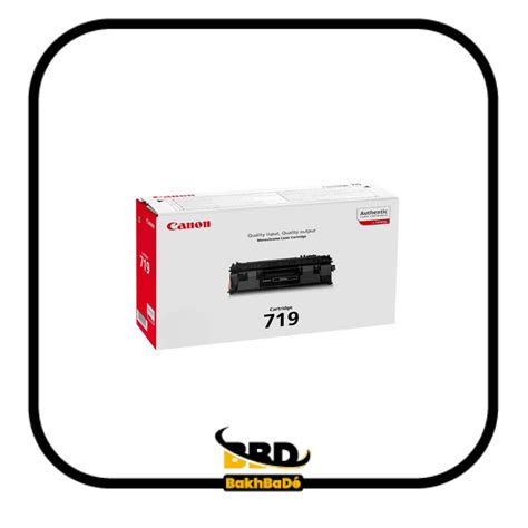 Cartouche Canon 719 – BakhBaDe