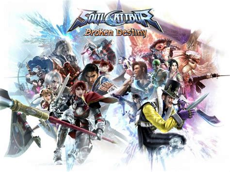 Soul Calibur Broken Destiny Siegfried Schtauffen Hilde Hildegard Von