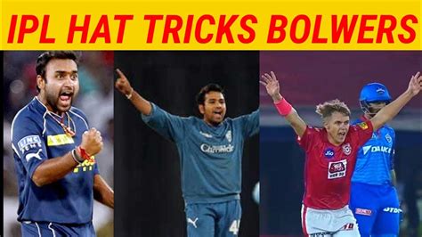 Ipl Hat Trick Wickets In Ipl History 😃😃 Youtube