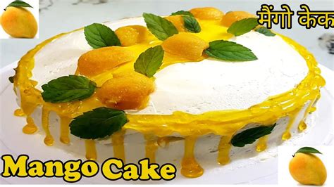 Mango Cake Eggless Mango Cake Without Oven Mango Cake Recipe