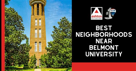8 Best Neighborhoods Near Belmont University in Nashville