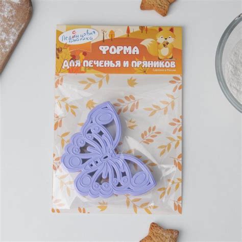 Купить Форма для вырезки теста «Бабочка» в Могилеве: доставка в Минск и ...