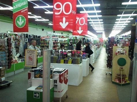 Лайфхак: где купить недорогие книги | Blog Fiesta