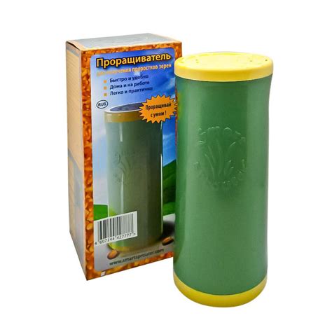 Проращиватель для семян и орехов Smartsprouter | Смартспрутер 500мл ...