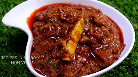 LAAL MAAS RAJASTHANI LAAL MAAS RECIPE LAAL MAANS MUTTON RED CURRY