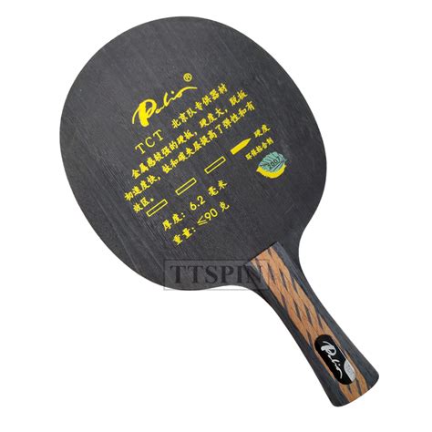 Jual Palio TCT Kayu Pingpong Titanium Carbon Blade Tenis Meja Bat Bet