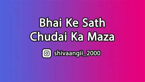 Hindi Audio Dirty Sex Story Hot Indian Girl Porn Fuck Chut Chudai Bhabhi Ki Chut Ka Pani Nikal